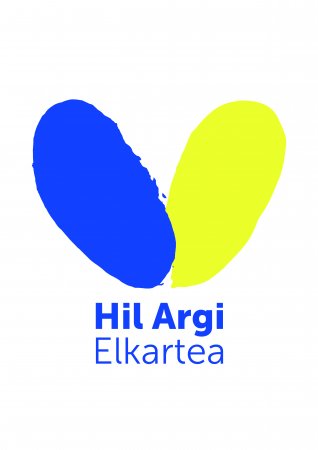 Hil Argi